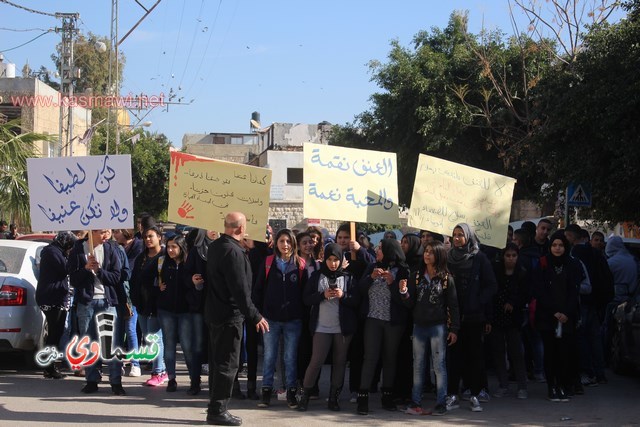 فيديو: رئيس البلدية في المسيرة التضامنية مع الاستاذ طارق ورسالة الى الشرطة  تحصيلكم وانجازاتكم في السنوات الاخيرة صفر   